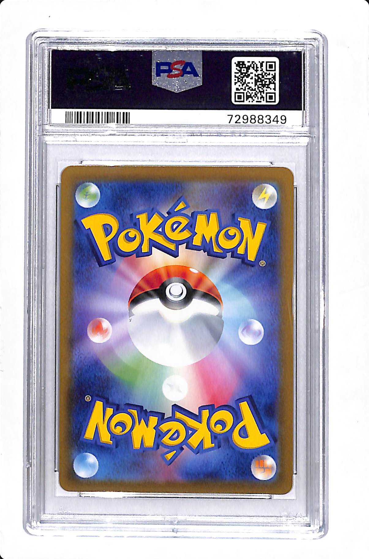 Mewtwo VSTAR (JP) Pokemon GO (Japanese) Secret Rare 084/071 PSA 10
