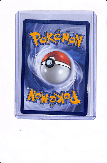 POKEMON DESTINED RIVALS ARVEN'S MABOSSTIFF EX 235/182