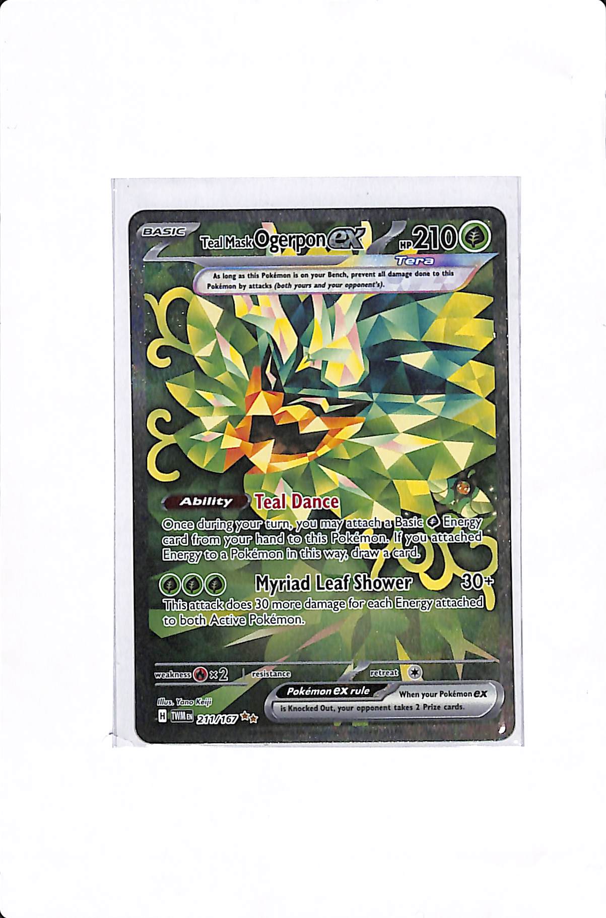 Teal Mask Ogerpon ex Twilight Masquerade Special Illustration Rare #211