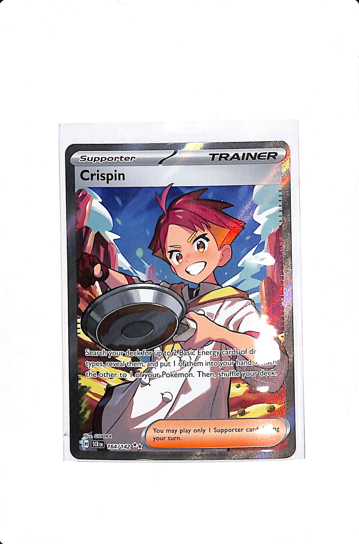 Crispin Stellar Crown Ultra Rare 164/142