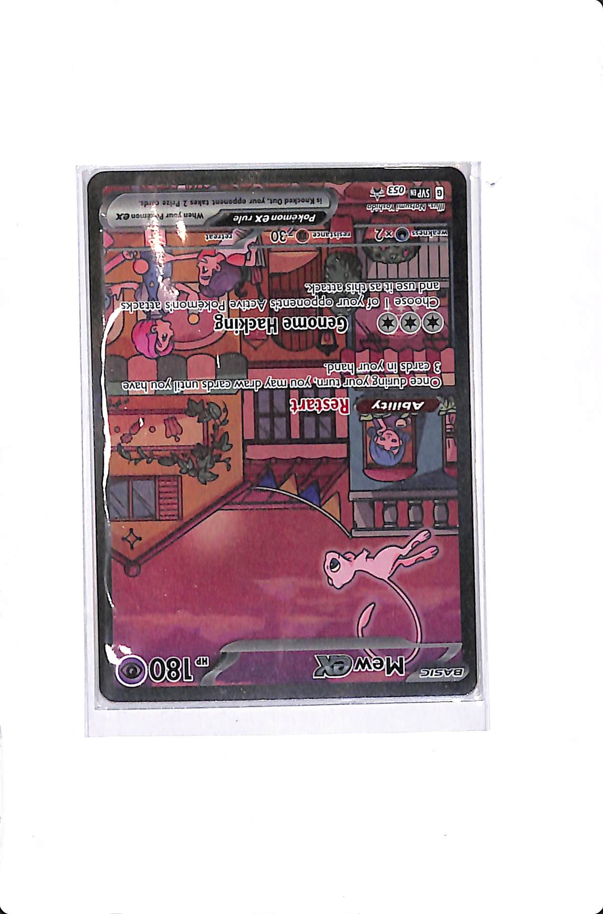 Mew ex Scarlet & Violet Promo 053