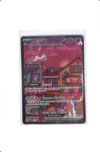 Mew ex Scarlet & Violet Promo 053
