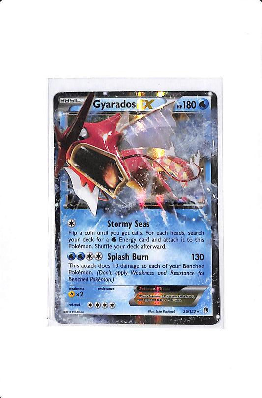 Gyarados EX BREAKpoint Ultra Rare 26