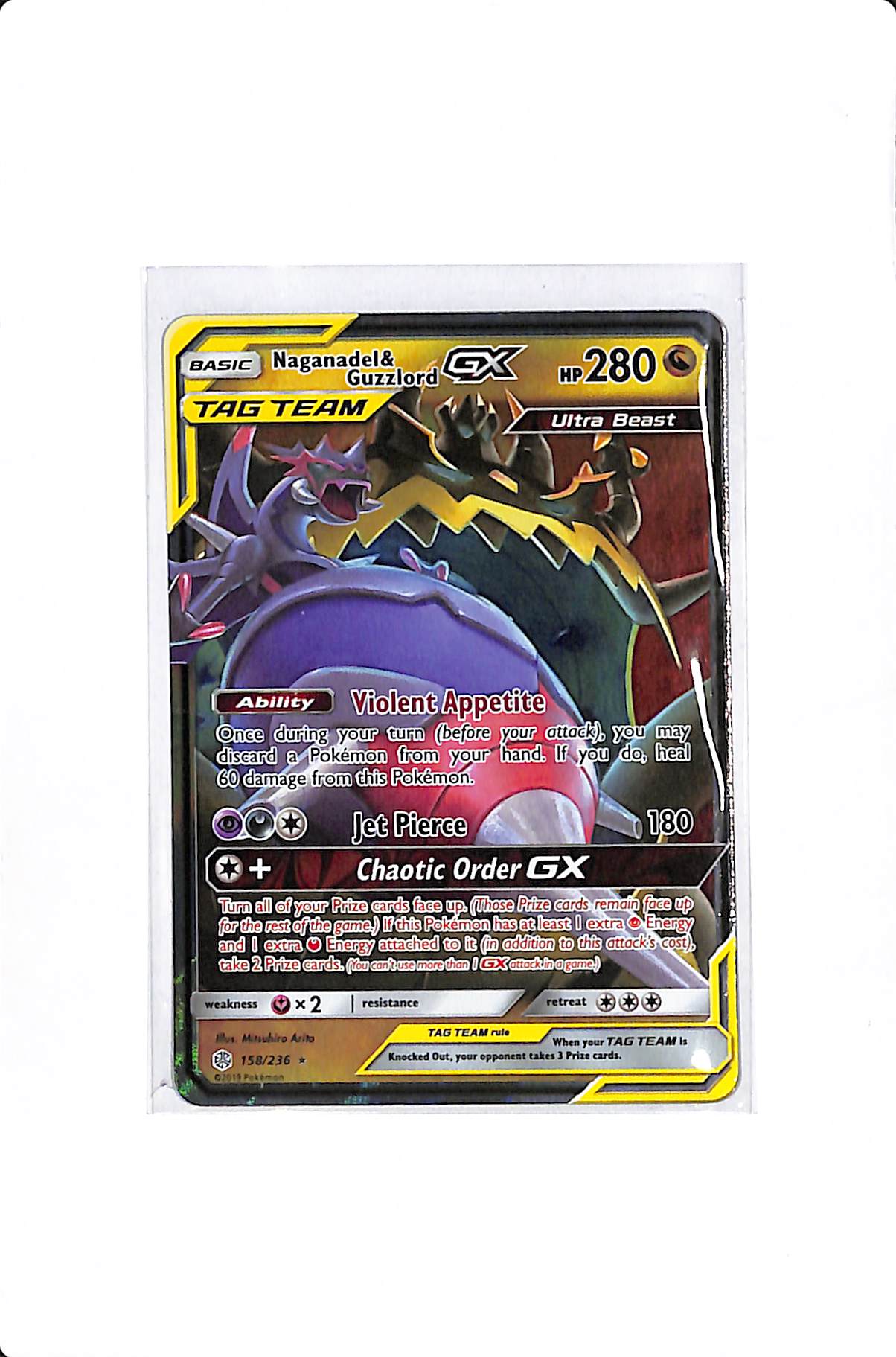 Naganadel & Guzzlord GX Cosmic Eclipse Ultra Rare 158/236