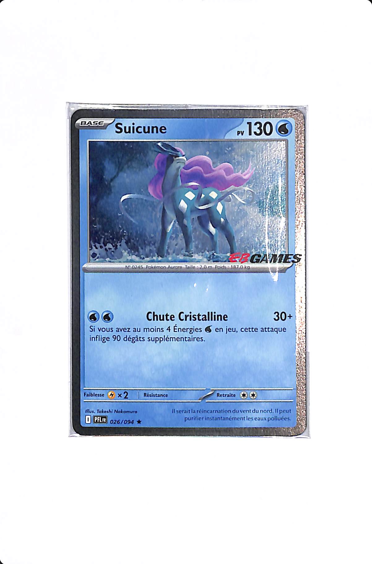 Suicune EB Games Stamped Miscellaneous Cards & Products Promo 026/094 (Sealed)