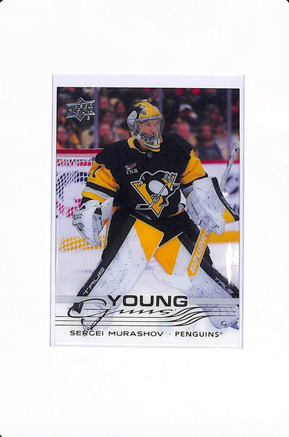 2025-26 UPPER DECK EXTENDED SERIES SERGEI MURASHOV CLEAR CUT YOUNG GUNS #709