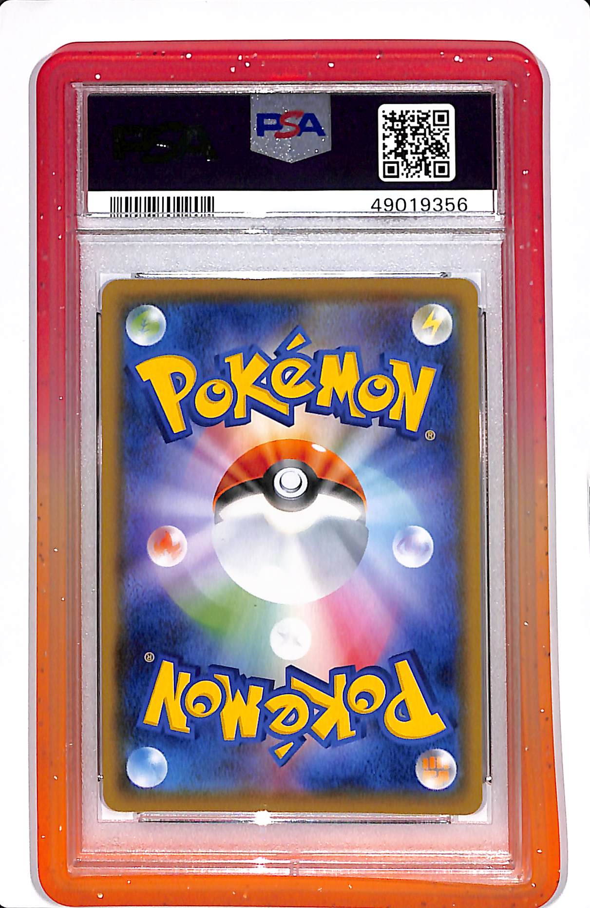 Charizard VMAX (JP) Charizard Starter Set VMAX Super Rare 002/021 PSA 10