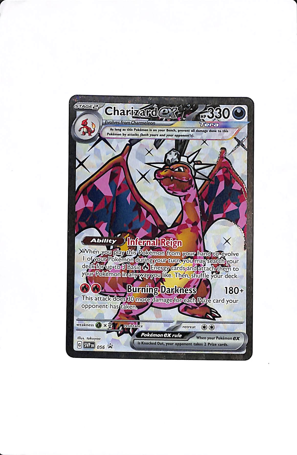 Charizard ex Scarlet & Violet Promo 056