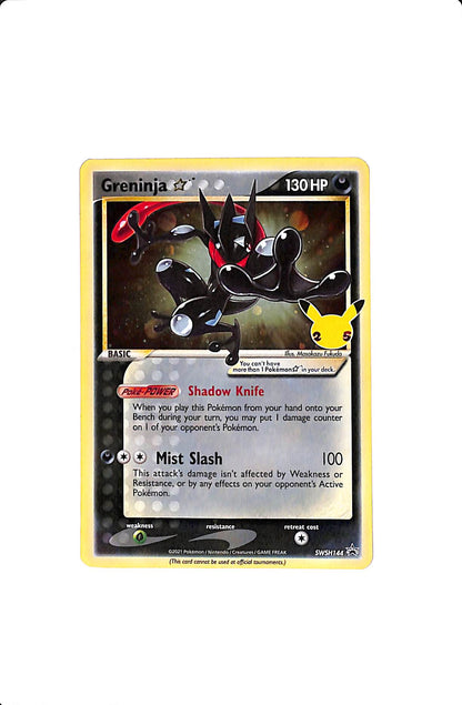 Greninja Star Sword & Shield Promo Promo SWSH144