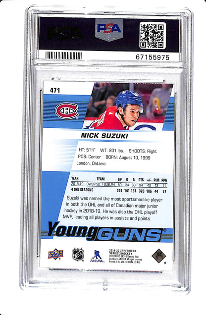 2019-20 UPPER DECK SERIES 2 NICK SUZUKI YOUNG GUNS #471 PSA 10