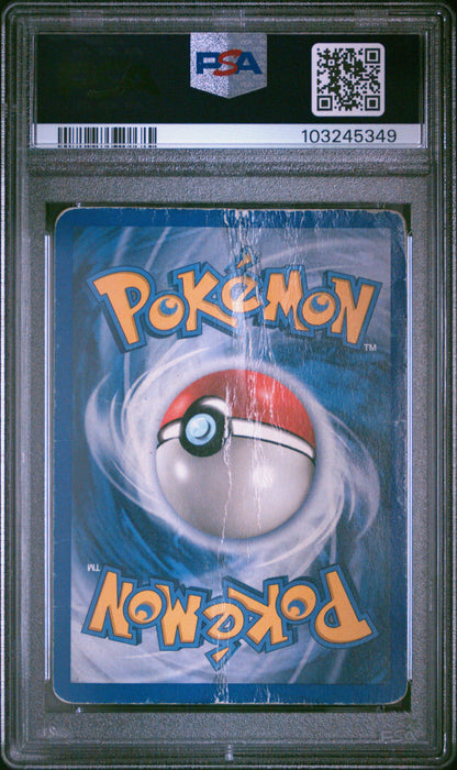 2006 POKEMON EX CHARIZARD HOLO CRYSTAL GUARDIANS #4 PSA 1