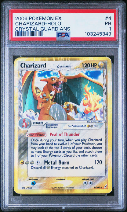 2006 POKEMON EX CHARIZARD HOLO CRYSTAL GUARDIANS #4 PSA 1