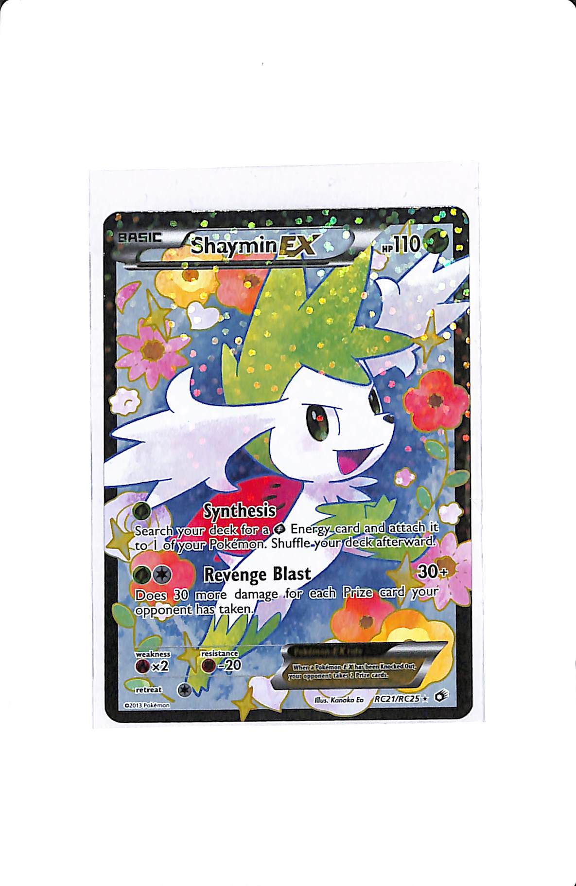 SHAYMIN EX (FULL ART) RADIANT COLLECTIONS ULTRA RARE RC21