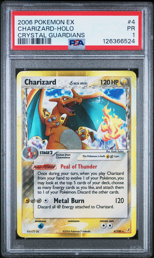 2006 POKEMON EX CHARIZARD HOLO CRYSTAL GUARDIANS #4 PSA 1