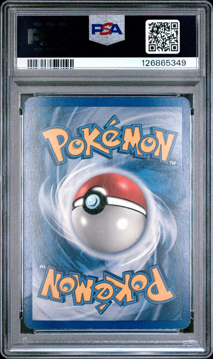 2006 POKEMON EX CHARIZARD HOLO CRYSTAL GUARDIANS #4 PSA 2