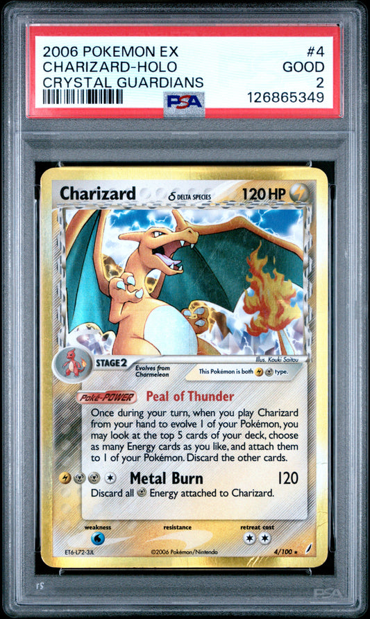 2006 POKEMON EX CHARIZARD HOLO CRYSTAL GUARDIANS #4 PSA 2