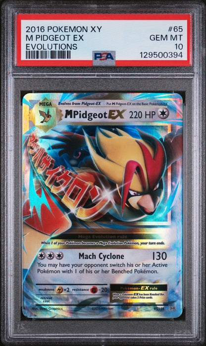 2016 POKEMON XY M PIDGEOT EX EVOLUTIONS #65 PSA 10
