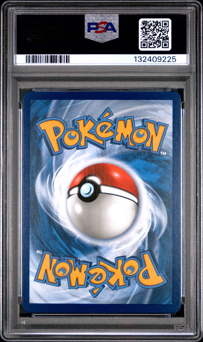 2025 POKEMON MEG EN HOUNDSTONE ILLUSTRATION RARE #145 PSA 10