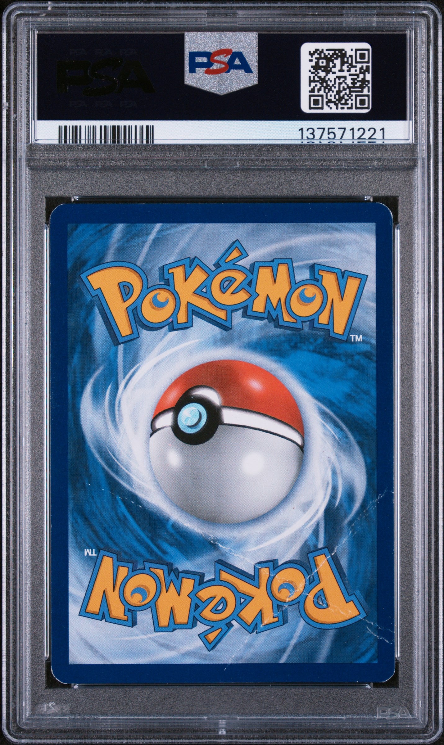 2017 POKEMON BLACK STAR FULL ART CHARIZARD GX PROMO PREMIUM COLLECTION #SM60 PSA 1