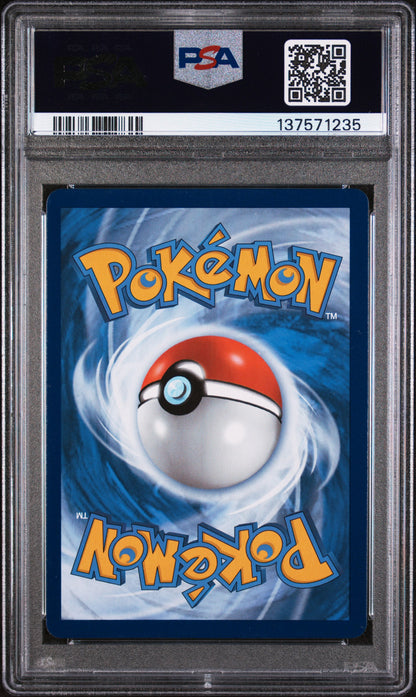 2022 POKEMON SWSH BSP FULL ART MEWTWO V POKEMON GO ELITE TRAINER BOX #229 PSA 10