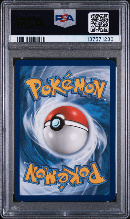 2020 POKEMON SWSH BSP FULL ART MEOWTH VMAX SPECIAL COLLECTION #005 PSA 10