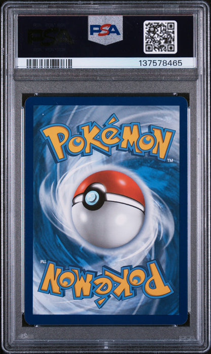 2022 POKEMON SWSH FULL ART RAPID STRIKE URSHIFU VMAX BRILLIANT STARS #TG21 PSA 10