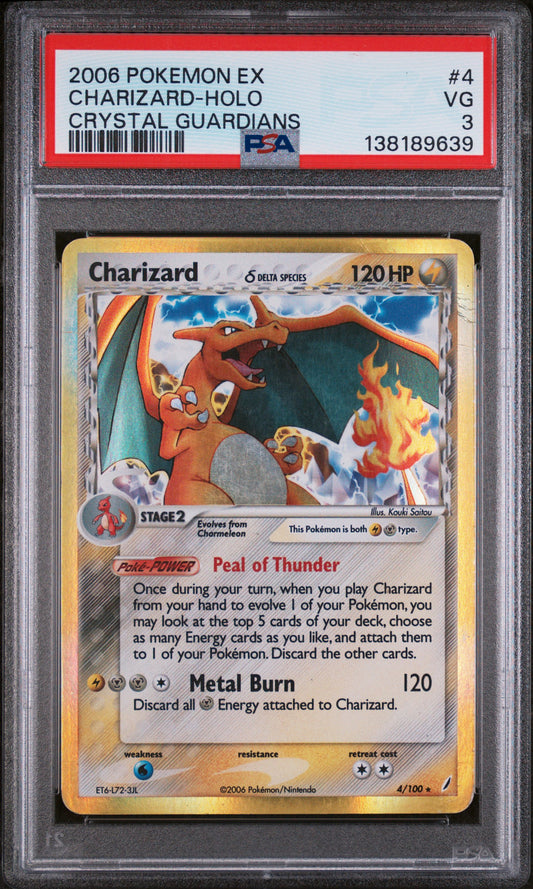 2006 POKEMON EX CHARIZARD HOLO CRYSTAL GUARDIANS #4 PSA 3
