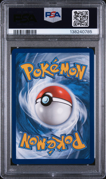 2023 POKEMON PAR EN STEELIX ILLUSTRATION RARE #208 PSA 9