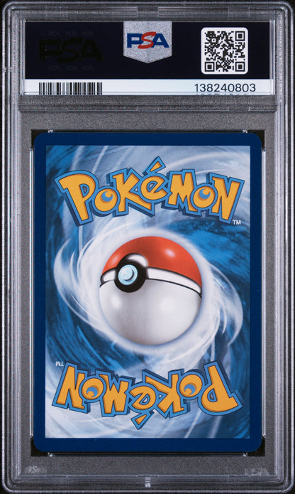 2024 POKEMON SVP EN CHARIZARD EX BLACK STAR PROMO SUPER PREMIUM COLLECTION #161 PSA 10