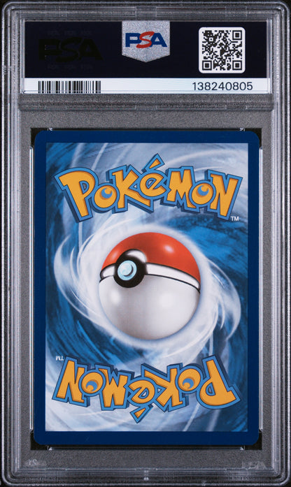 2024 POKEMON SVP EN CHARIZARD EX BLACK STAR PROMO SUPER PREMIUM COLLECTION #161 PSA 10