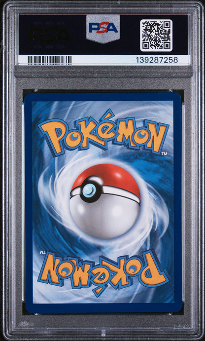 2025 POKEMON PFL EN MEGA SHARPEDO EX SPECIAL ILLUSTRATION RARE #127 PSA 10