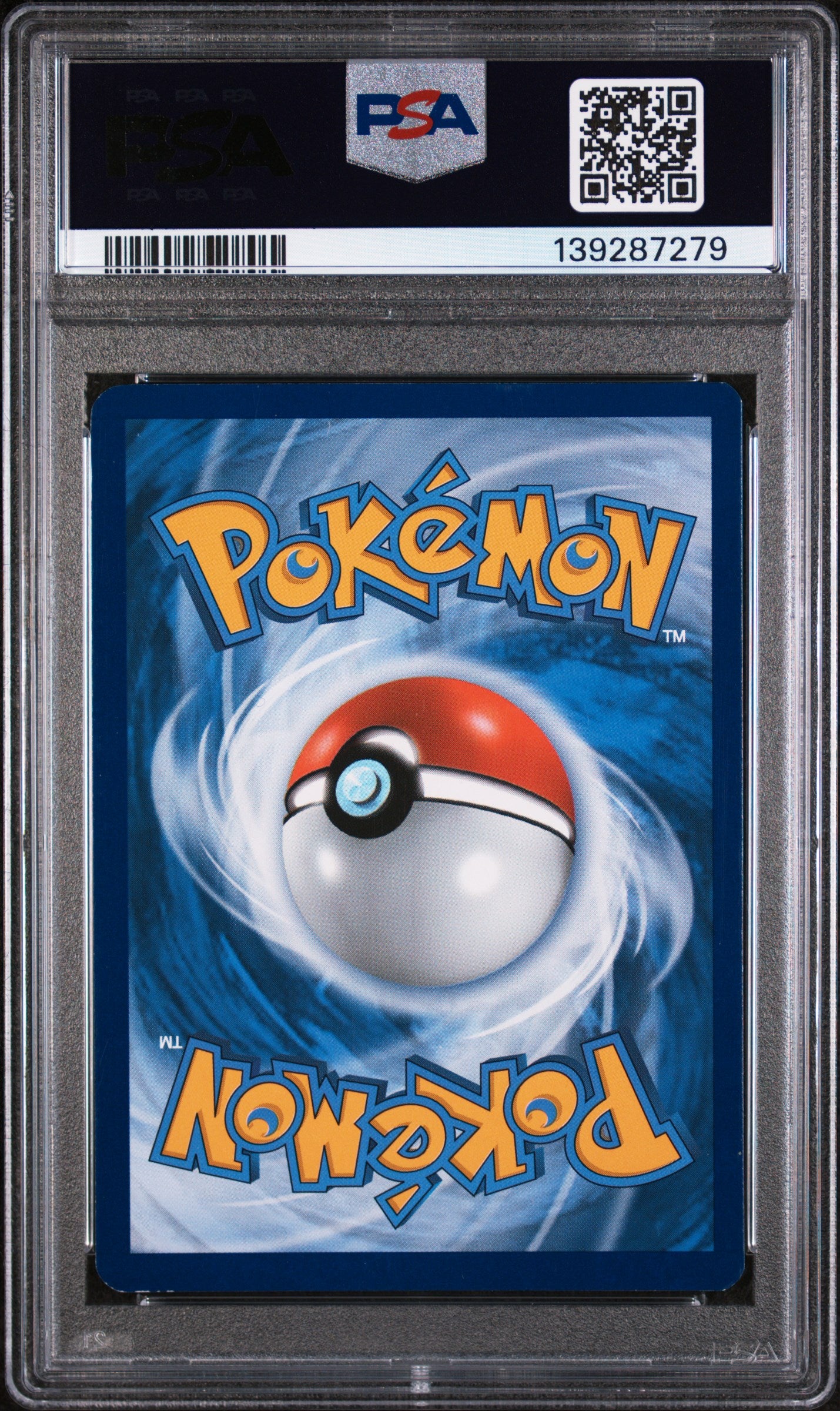 2017 POKEMON SUN & MOON BLACK STAR PROMO PIKACHU HOLO SHINING LEGENDS PIN COLLECTION #SM76 PSA 6