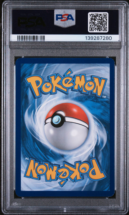 2017 POKEMON SUN & MOON BLACK STAR PROMO PIKACHU HOLO SHINING LEGENDS PIN COLLECTION #SM76 PSA 7