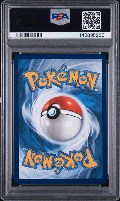 2025 POKEMON MEG EN SHEDINJA ILLUSTRATION RARE #144 PSA 10
