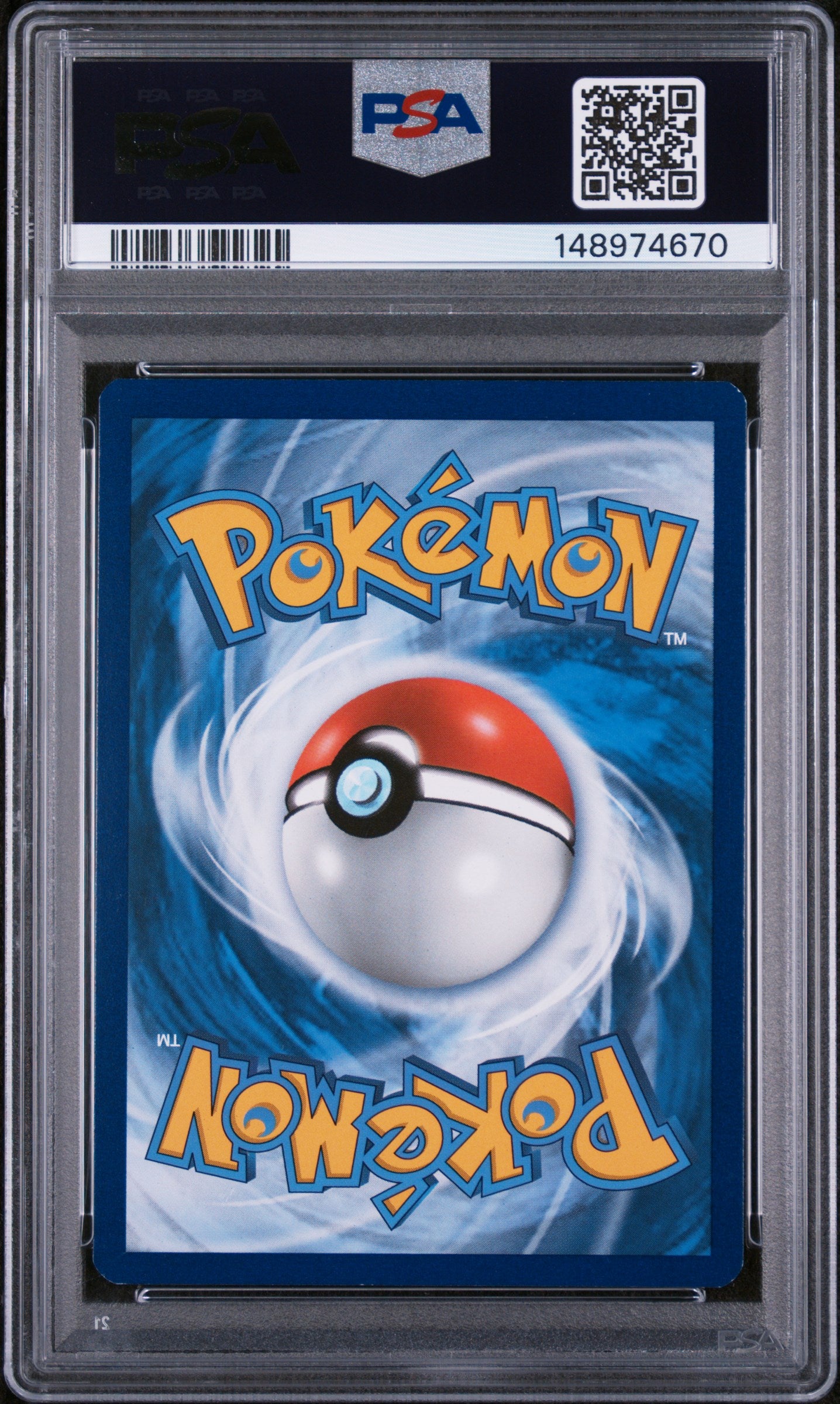 2017 POKEMON SUN & MOON BLACK STAR PROMO PIKACHU HOLO SHINING LEGENDS COLLECTOR CHEST #SM86 PSA 6
