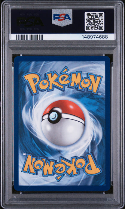 2025 POKEMON MEG EN GUMSHOOS ILLUSTRATION RARE #153 PSA 10