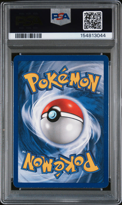 1999 POKEMON GAME #4 CHARIZARD HOLO BASE SET 1999-2000 PSA 5