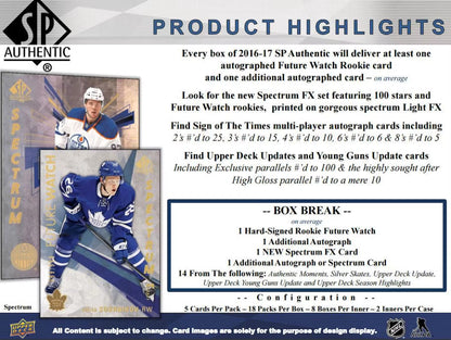 2016-17 Upper Deck SP Authentic Hockey Hobby Box