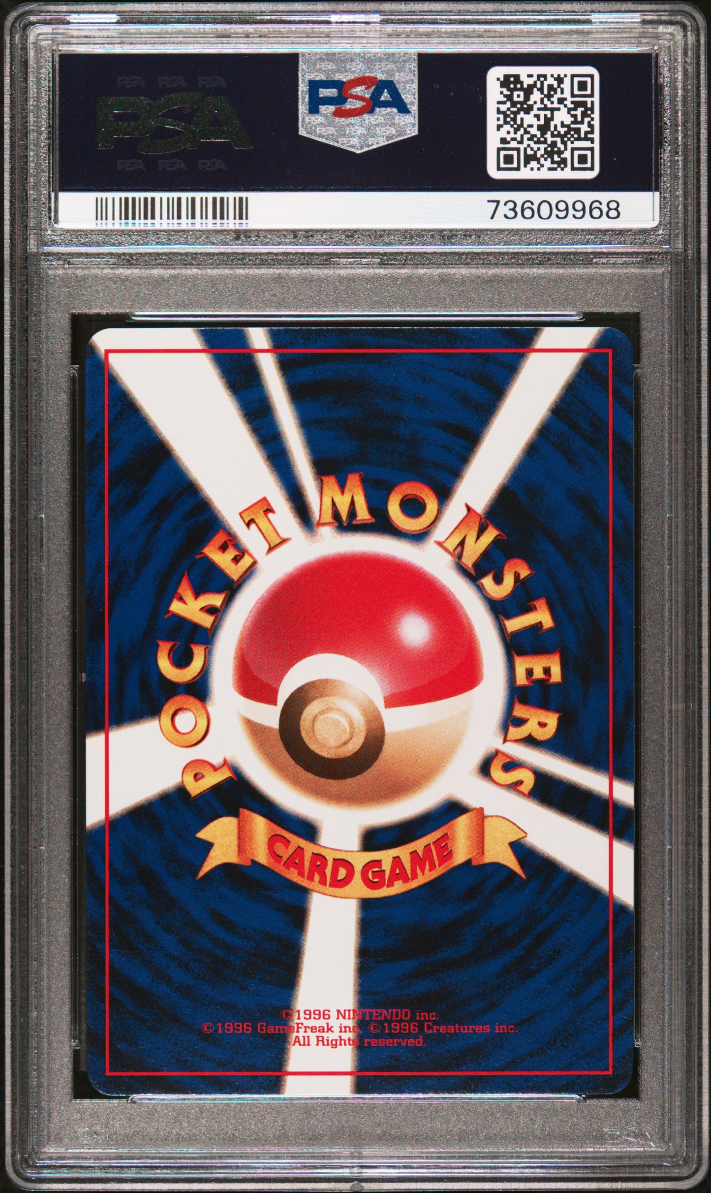 1999 POKEMON JAPANESE GYM 2 BLAINE'S LAST RESORT TRAINER PSA 9