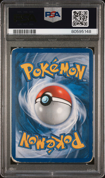 2006 POKEMON EX CHARIZARD HOLO CRYSTAL GUARDIANS #4 PSA 1