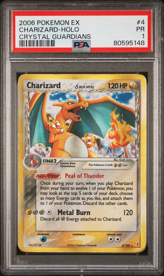 2006 POKEMON EX CHARIZARD HOLO CRYSTAL GUARDIANS #4 PSA 1