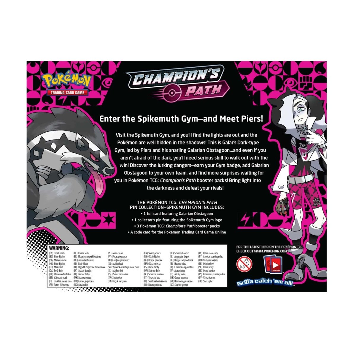 Champion's Path Pin Collection (Spikemuth Gym)