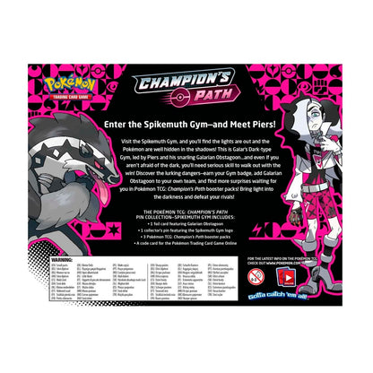 Champion's Path Pin Collection (Spikemuth Gym)