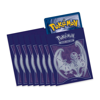 Sun & Moon Elite Trainer Box - Lunala