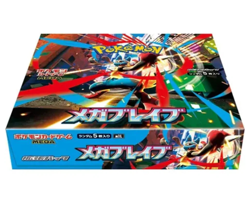 Pokémon Mega Brave Japanese Booster Box
