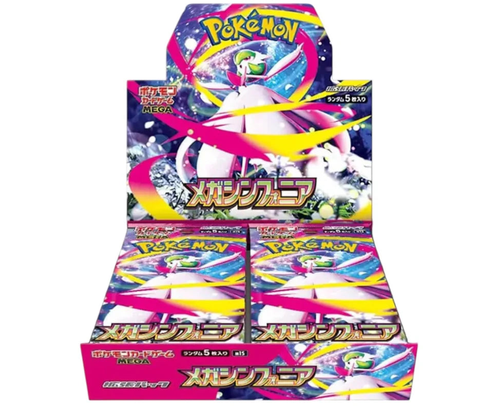 Pokémon Mega Symphonia Japanese Booster Box