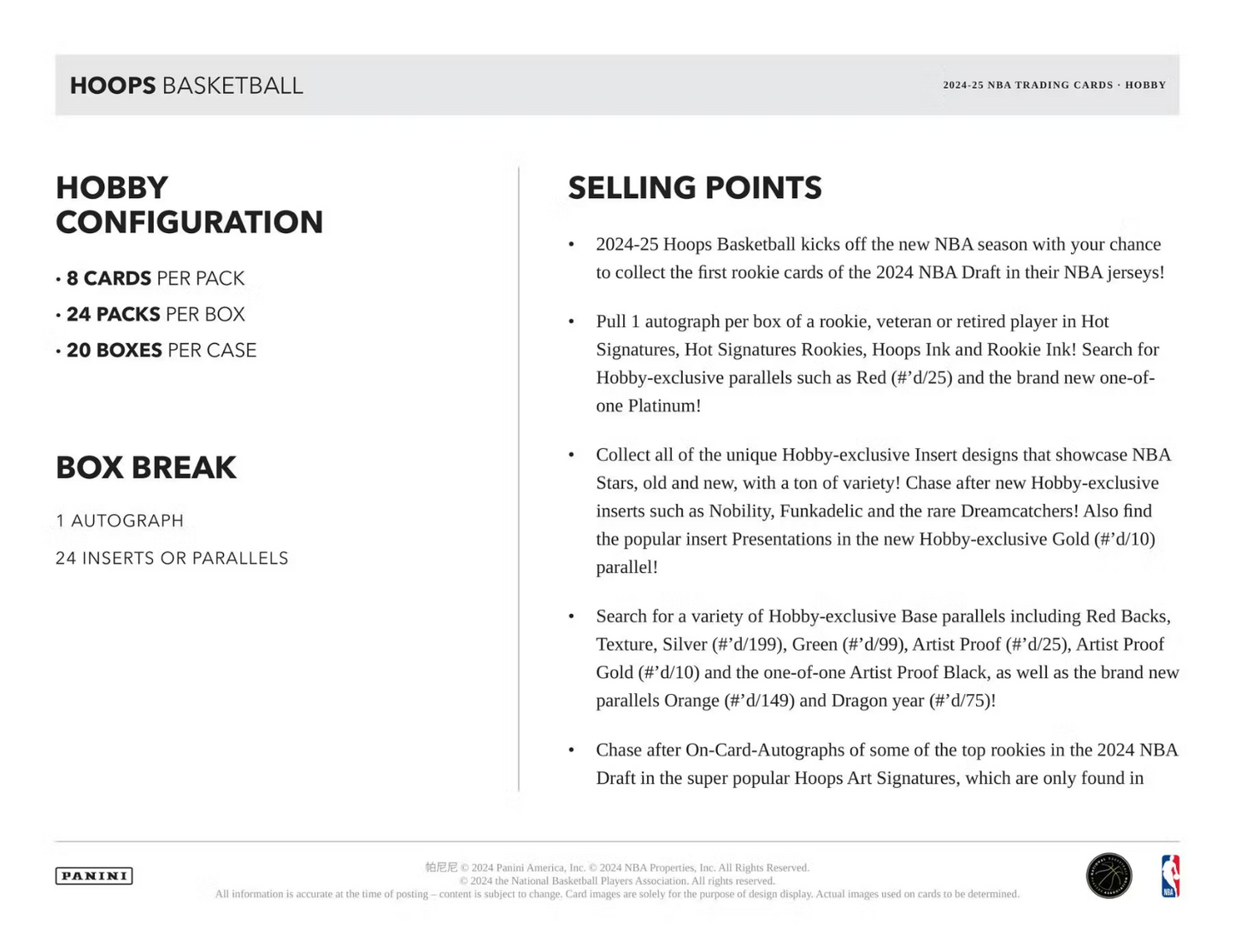 2024-25 Panini Hoops Basketball Hobby Box
