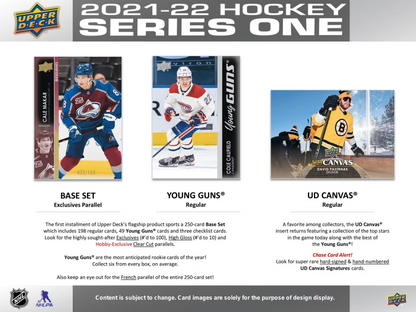 2021-22 Upper Deck Series 1 Hockey Hobby Box