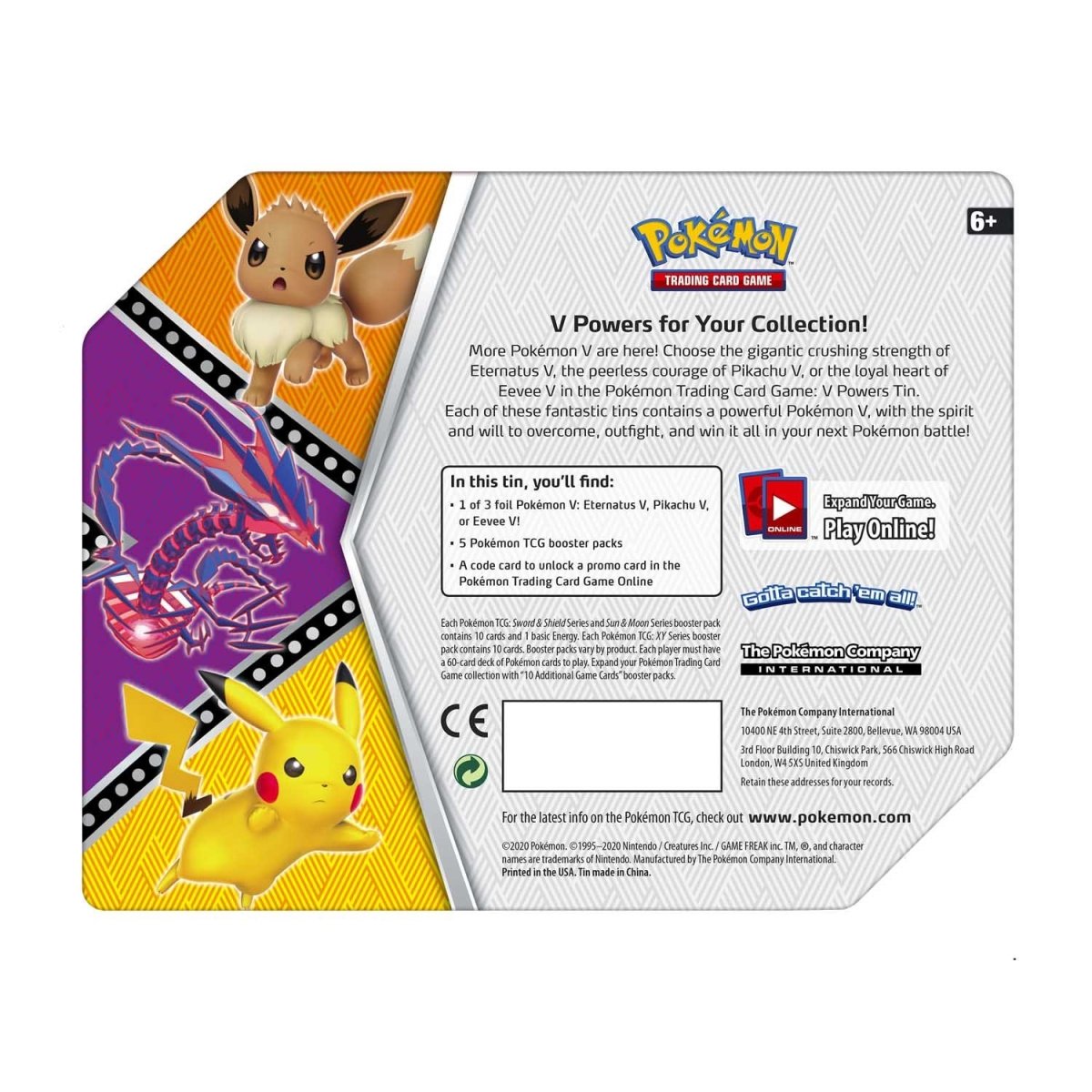 V Powers Tin (Pikachu V)