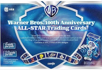 Cosmos Warner Brothers 100th Anniversary Trading Cards Hobby Box (Kakawow 2024)